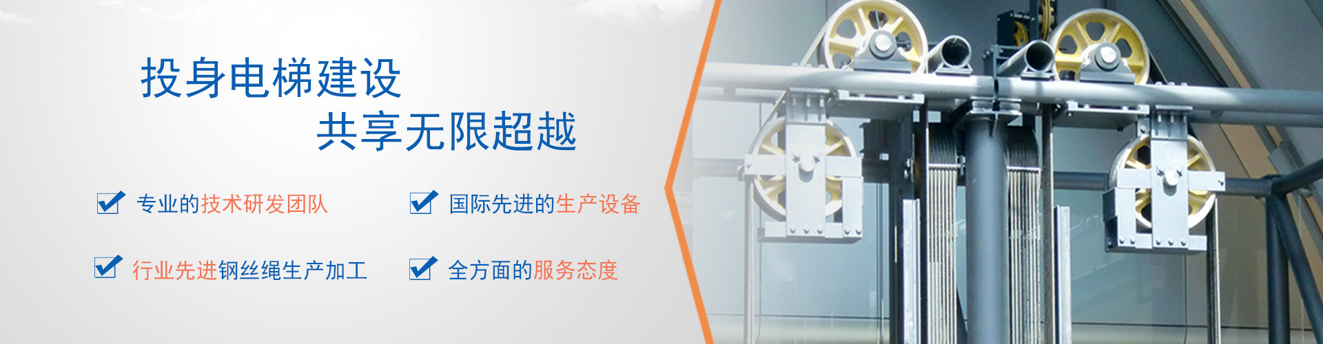 钢丝绳批发